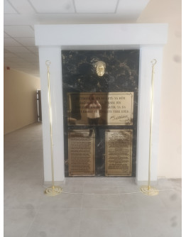 Atatürk Köşesi Pirinç Kaplama Ahşap Panelli 270x200 cm